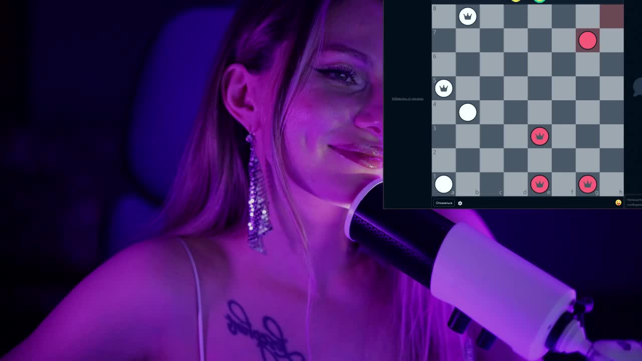 D_i_aM Cam Model Chat October 31, 2025