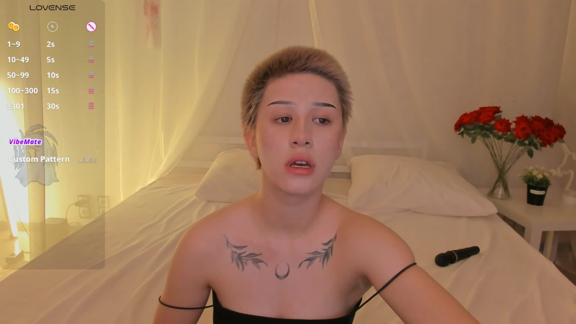 Necucubi Cam Model Chat October 31, 2025