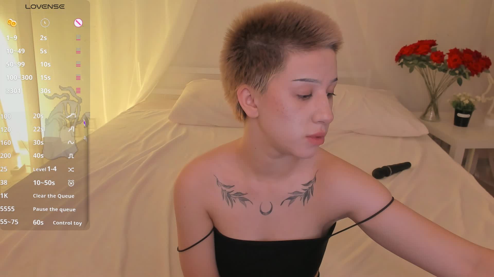 Necucubi Cam Model Chat October 31, 2025