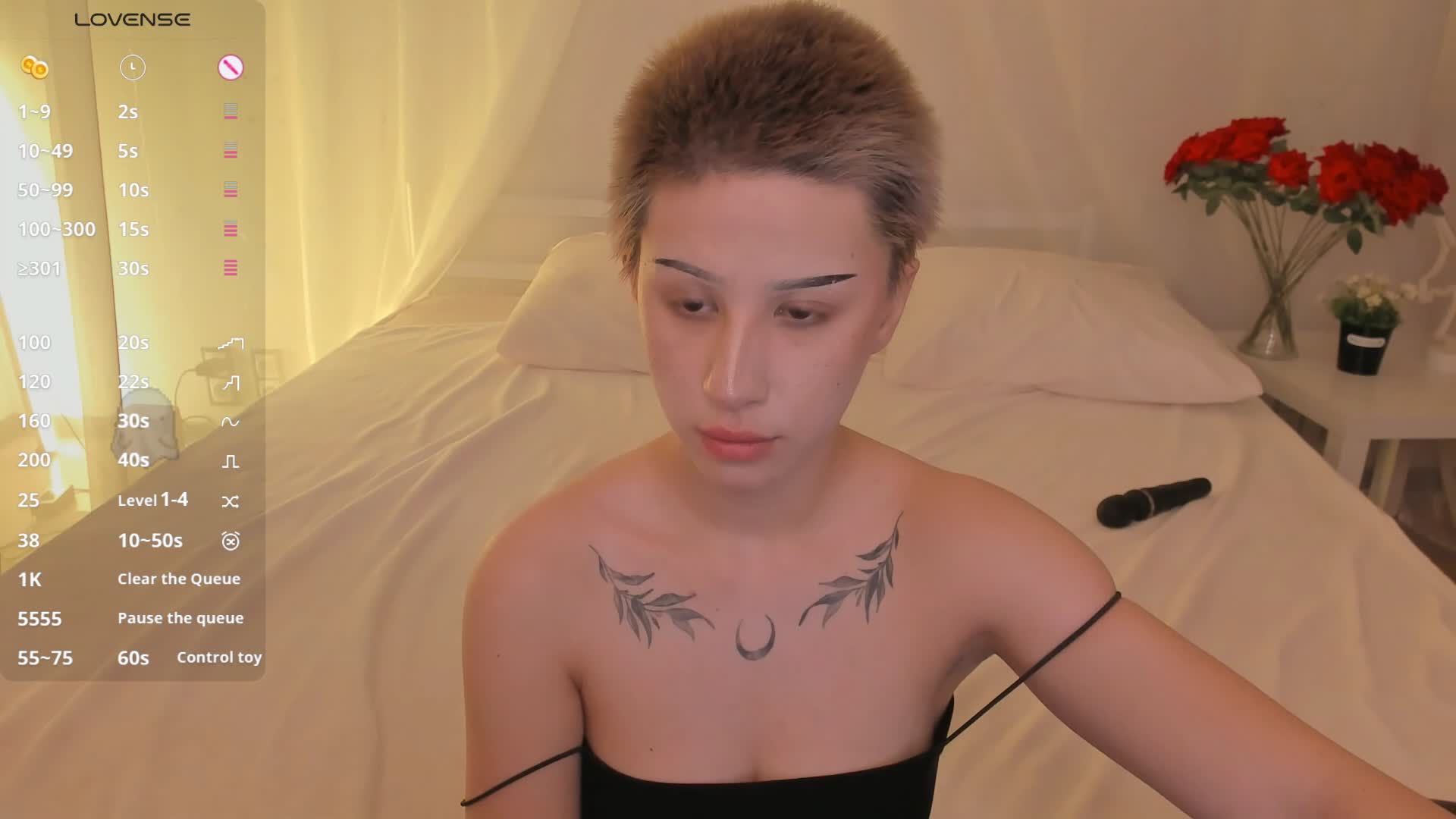 Necucubi Cam Model Chat October 31, 2025