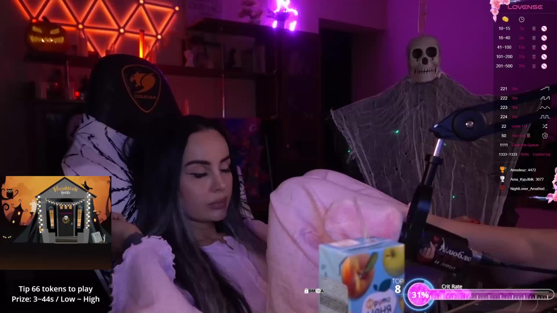 AmaReda Cam Model Chat October 31, 2025