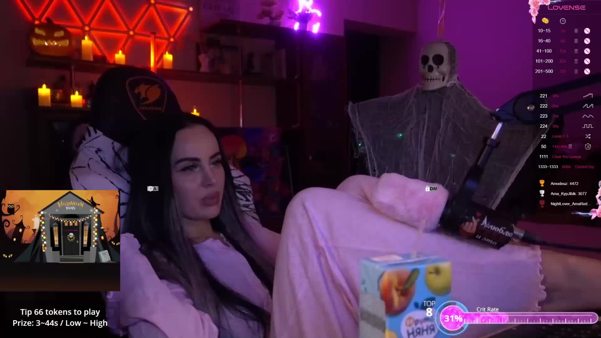 AmaReda Cam Model Chat October 31, 2025