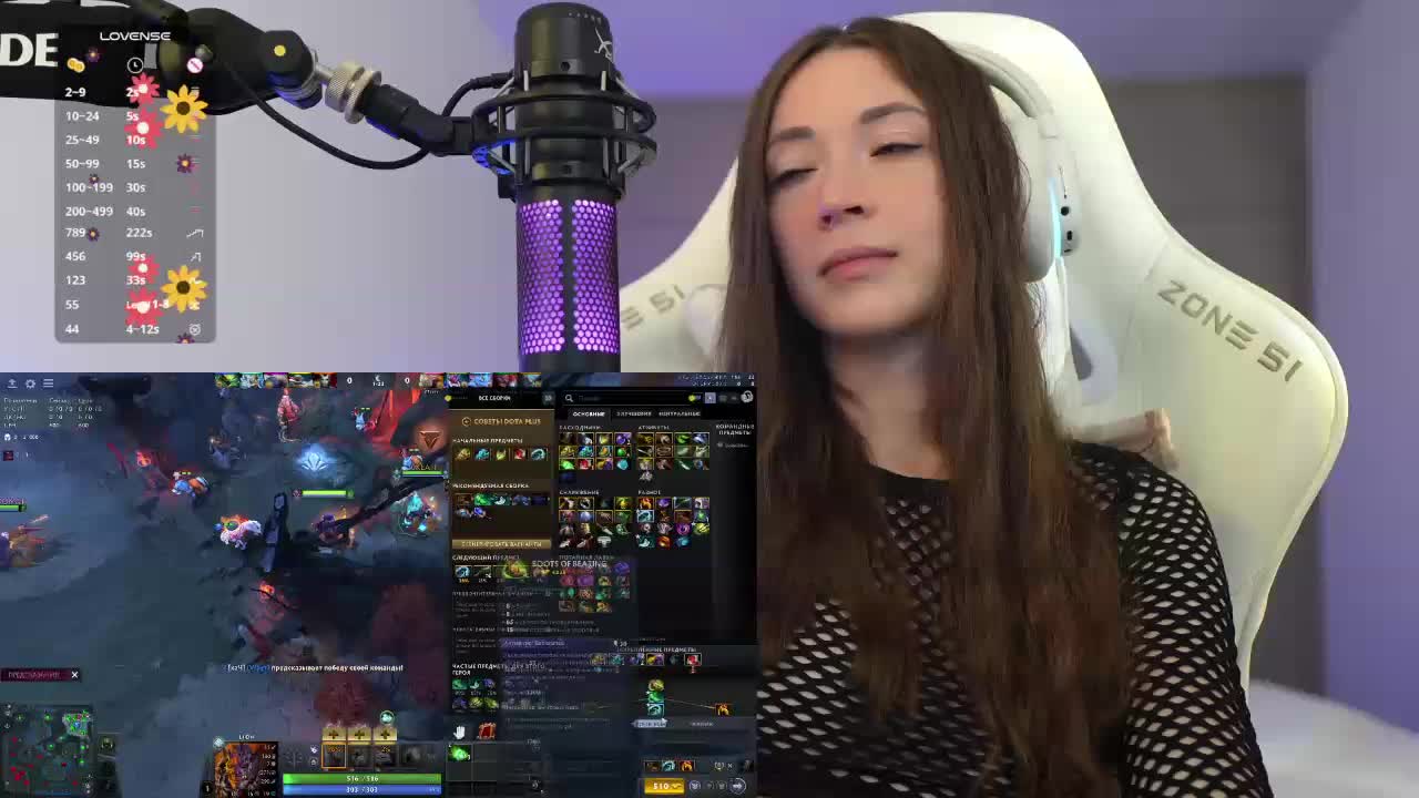 lollipop-o Cam Model Chat October 31, 2025