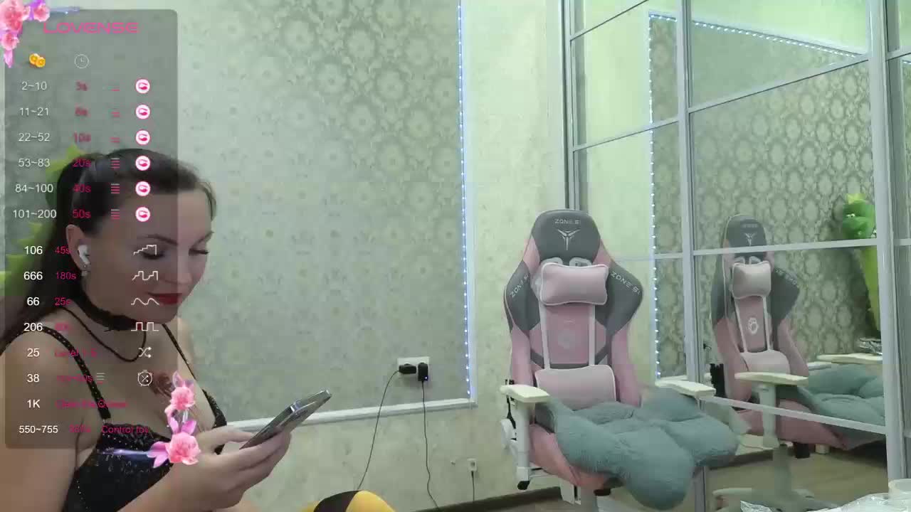 DIVORA Cam Model Chat October 31, 2025