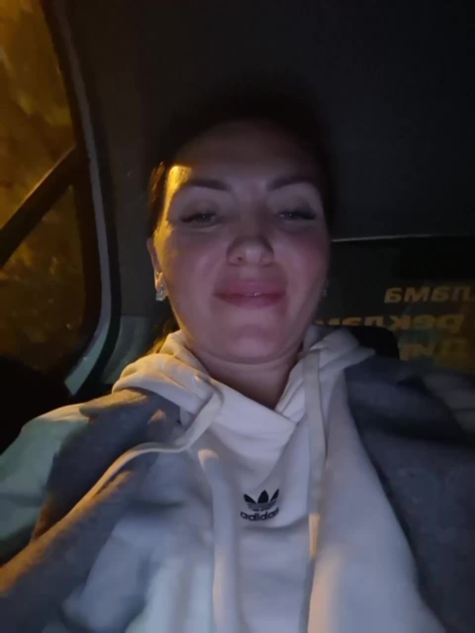 DIVORA Cam Model Chat October 31, 2025