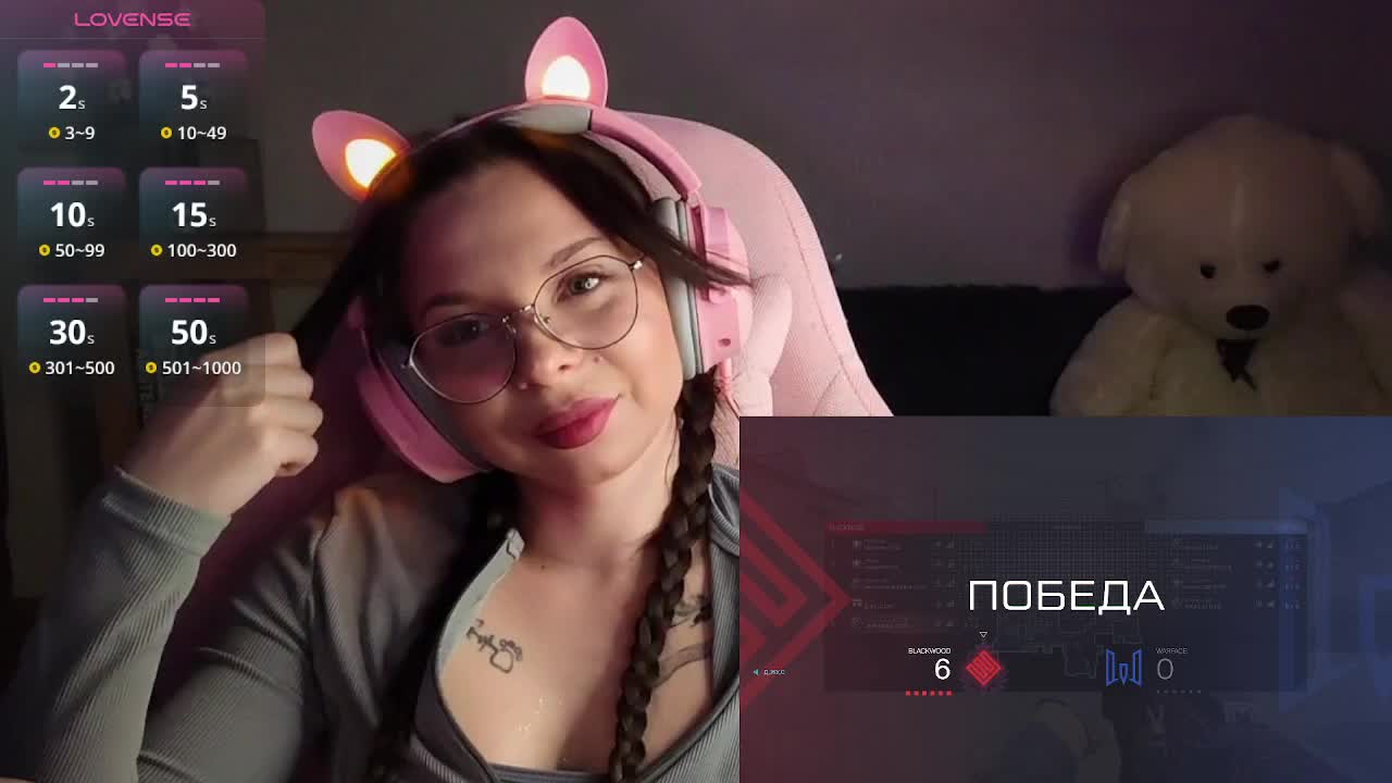 Lady-shy Cam Model Chat November 1, 2025