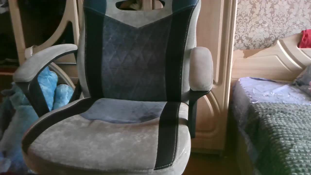 Atomic4love Cam Model Chat November 1, 2025