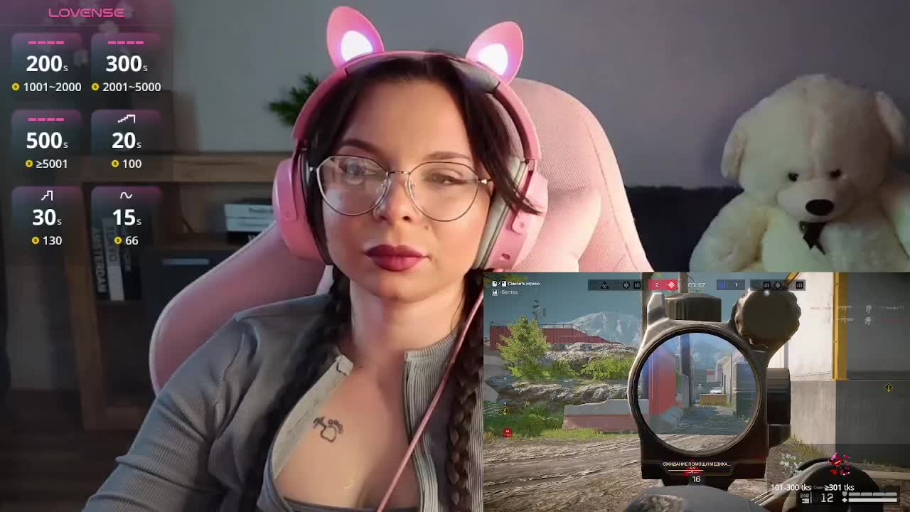 Lady-shy Cam Model Chat November 1, 2025