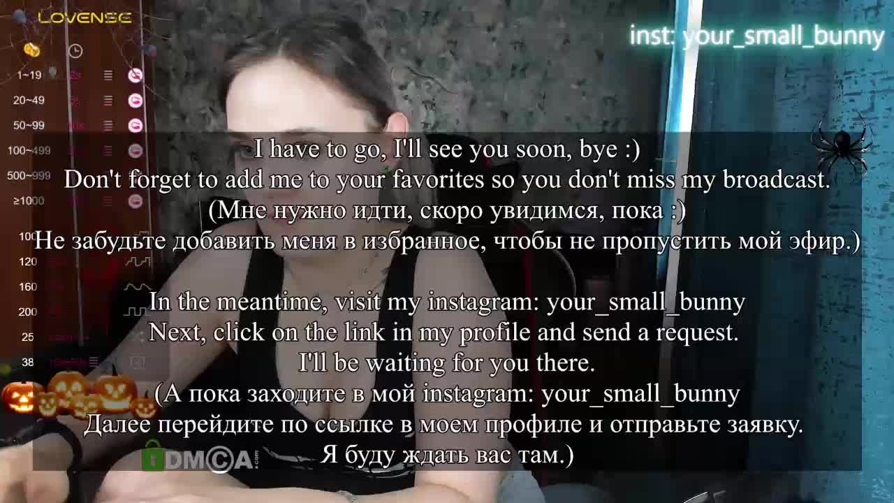 your-small-bunny Cam Model Chat November 1, 2025