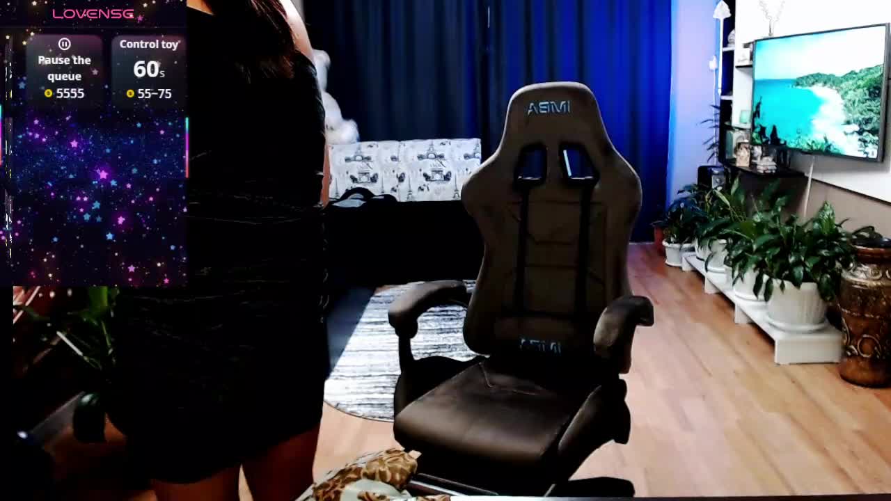 PaniX Cam Model Chat November 1, 2025