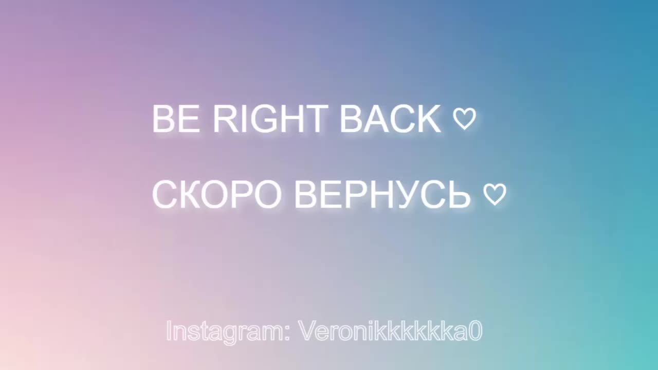 Veronikkkkka Cam Model Chat November 1, 2025