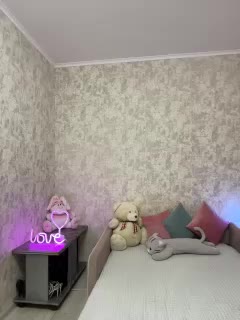 SeXXyMagic Cam Model Chat November 1, 2025