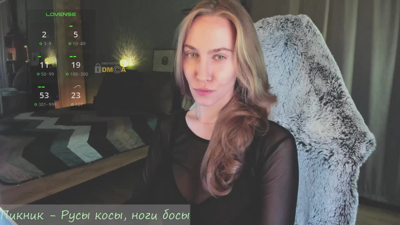 Adamova_Eva Cam Model Chat November 1, 2025