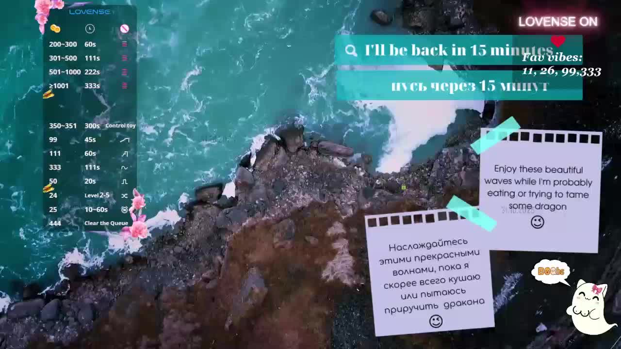 Call_Me_MANGO Cam Model Chat November 1, 2025