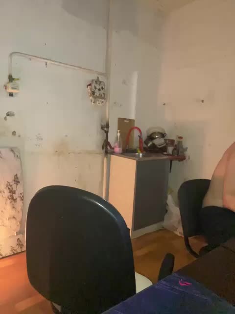 cutemilana_sw Cam Model Chat November 1, 2025