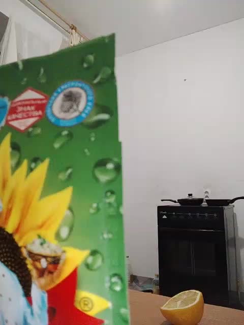 Xo4y-SeXa Cam Model Chat November 1, 2025