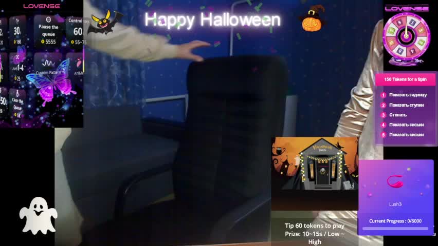 loveis007 Cam Model Chat November 1, 2025