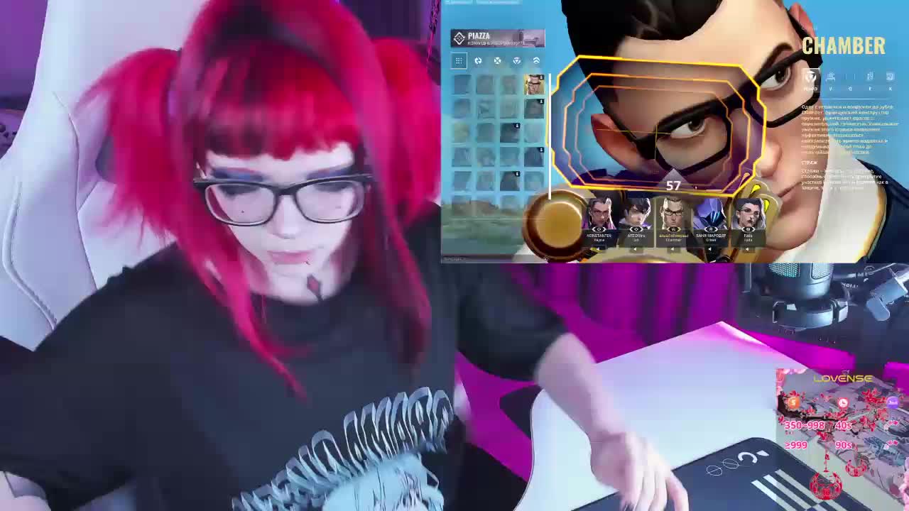 Yumi_Youkai Cam Model Chat November 1, 2025