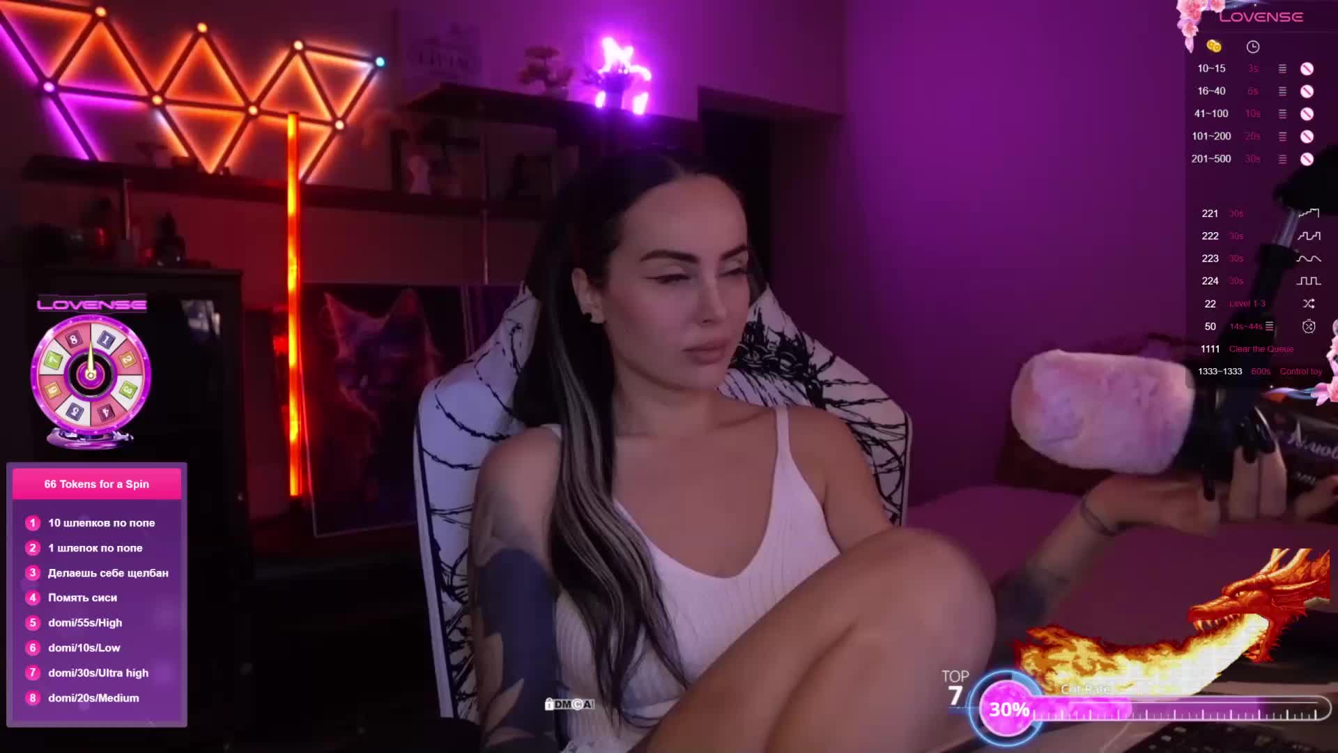 AmaReda Cam Model Chat November 1, 2025