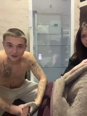 HARMONYX Cam Model Chat November 1, 2025