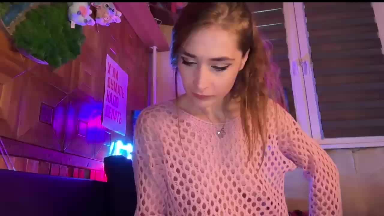 CandyBoom Cam Model Chat November 2, 2025