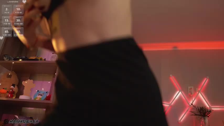 ManiFreyja Cam Model Chat November 2, 2025