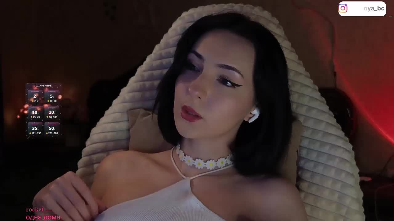 Chereshnya_ Cam Model Chat November 2, 2025