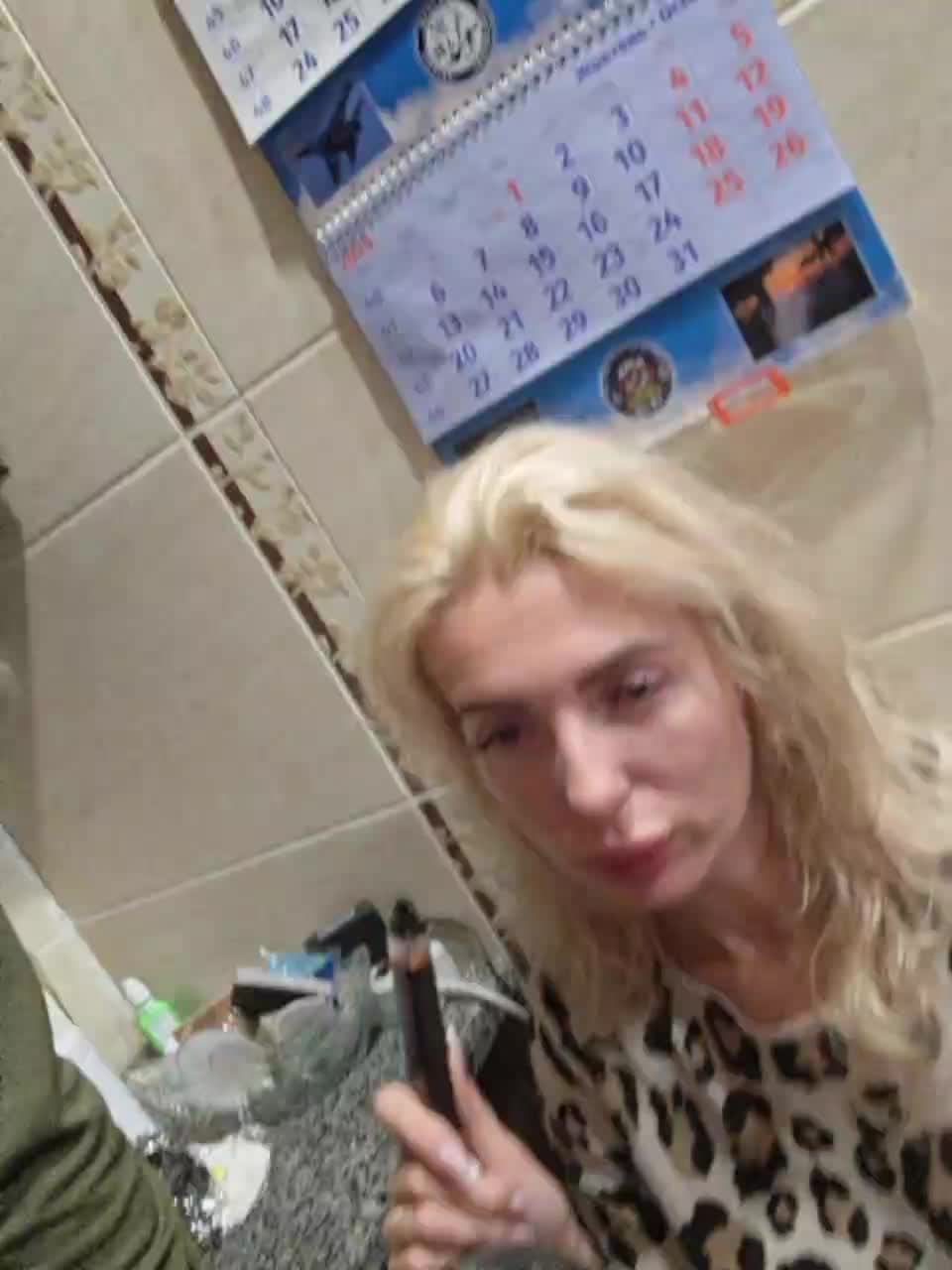 paradise-mmm Cam Model Chat November 2, 2025