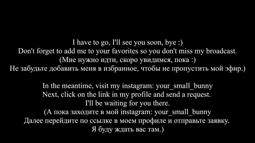 Your_small_bunny Cam Model Chat November 2, 2025