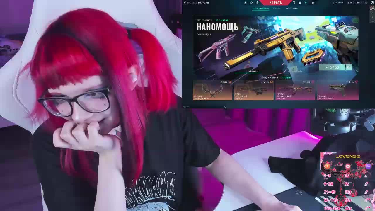 Yumi_Youkai Cam Model Chat November 2, 2025