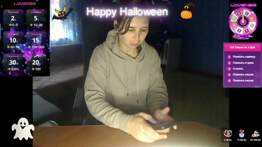 loveis007 Cam Model Chat November 2, 2025
