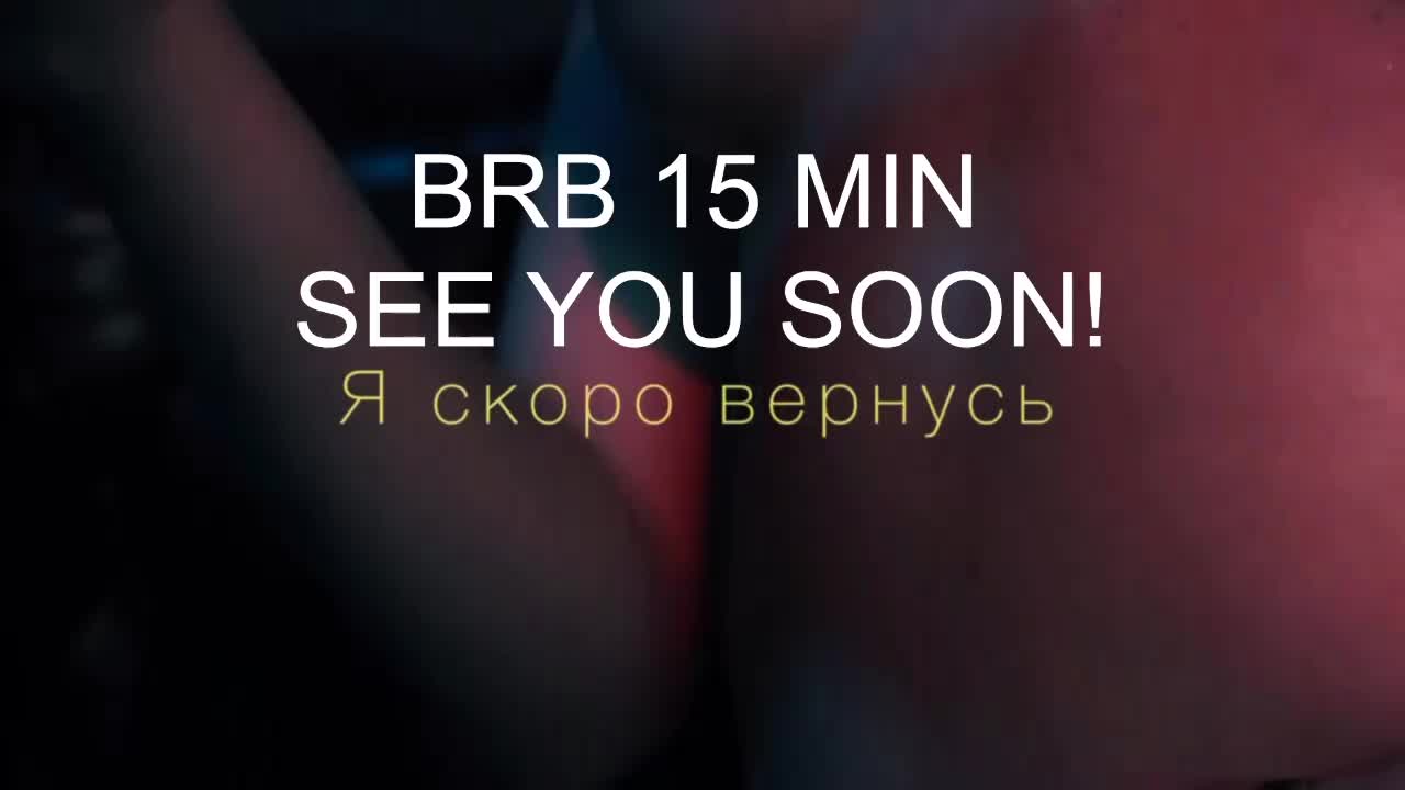 UrLizz Cam Model Chat November 2, 2025