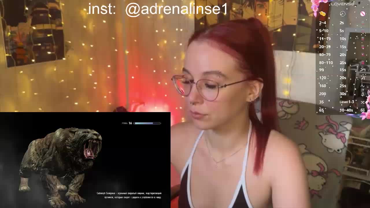 Kushina Cam Model Chat November 2, 2025