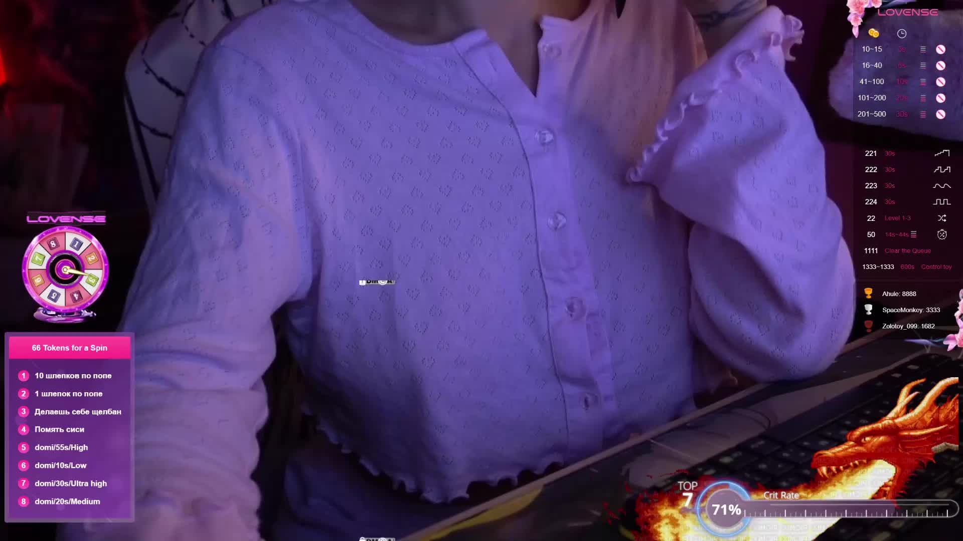 AmaReda Cam Model Chat November 2, 2025