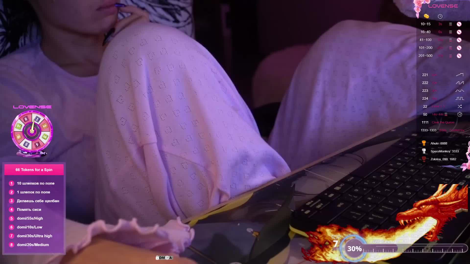 AmaReda Cam Model Chat November 2, 2025