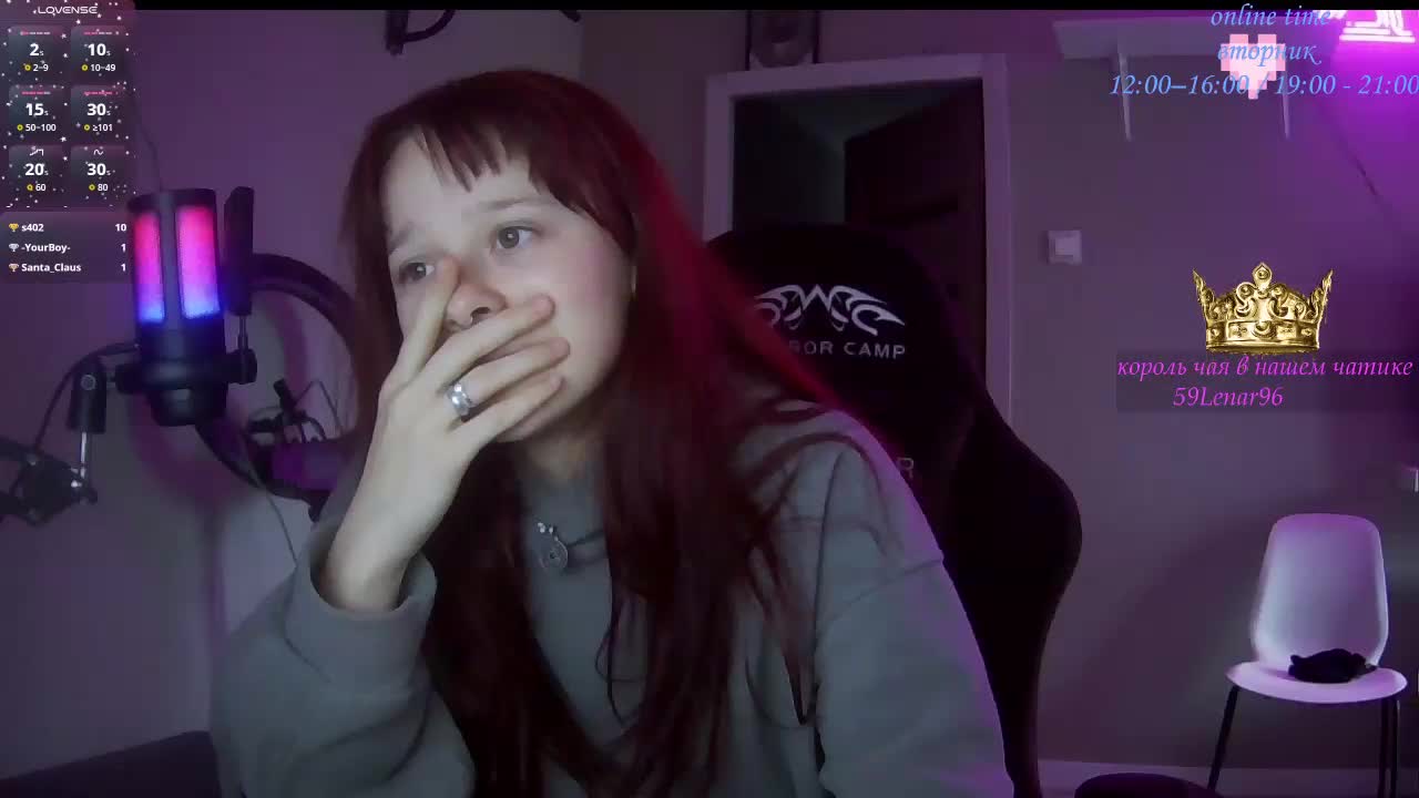 stillHer Cam Model Chat November 2, 2025