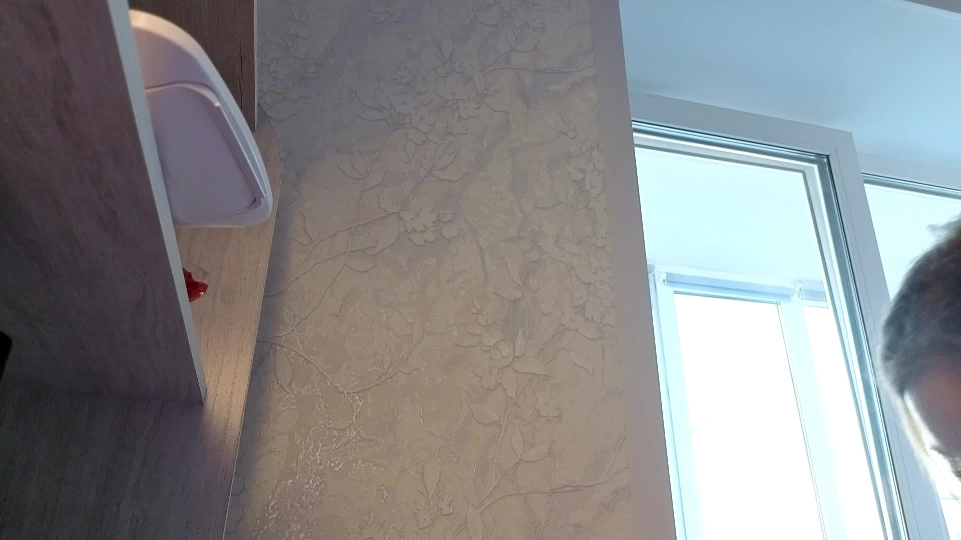 _Chocolate_ Cam Model Chat November 2, 2025