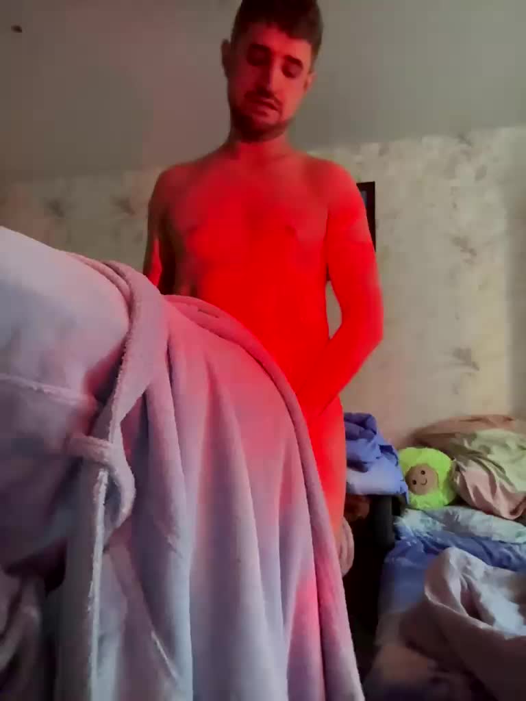 VIP17CoupleDream Cam Model Chat November 2, 2025