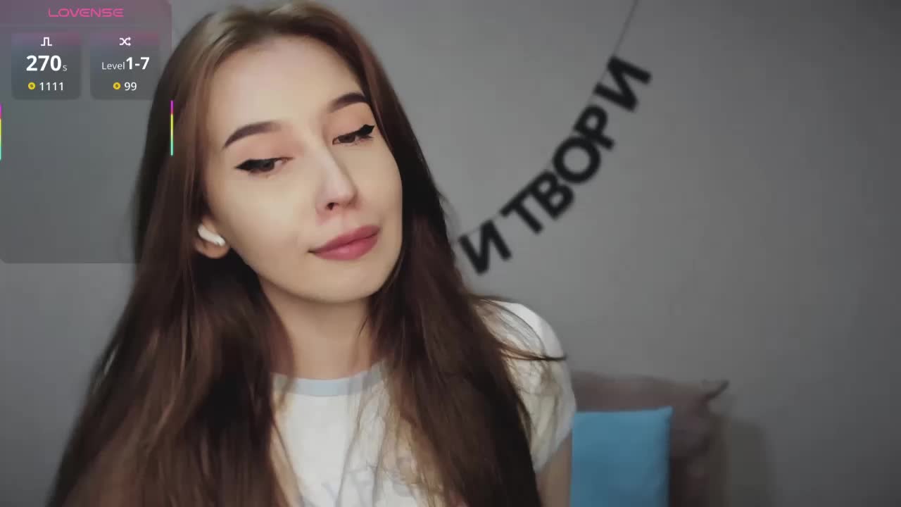 RocketGIRL Cam Model Chat November 2, 2025