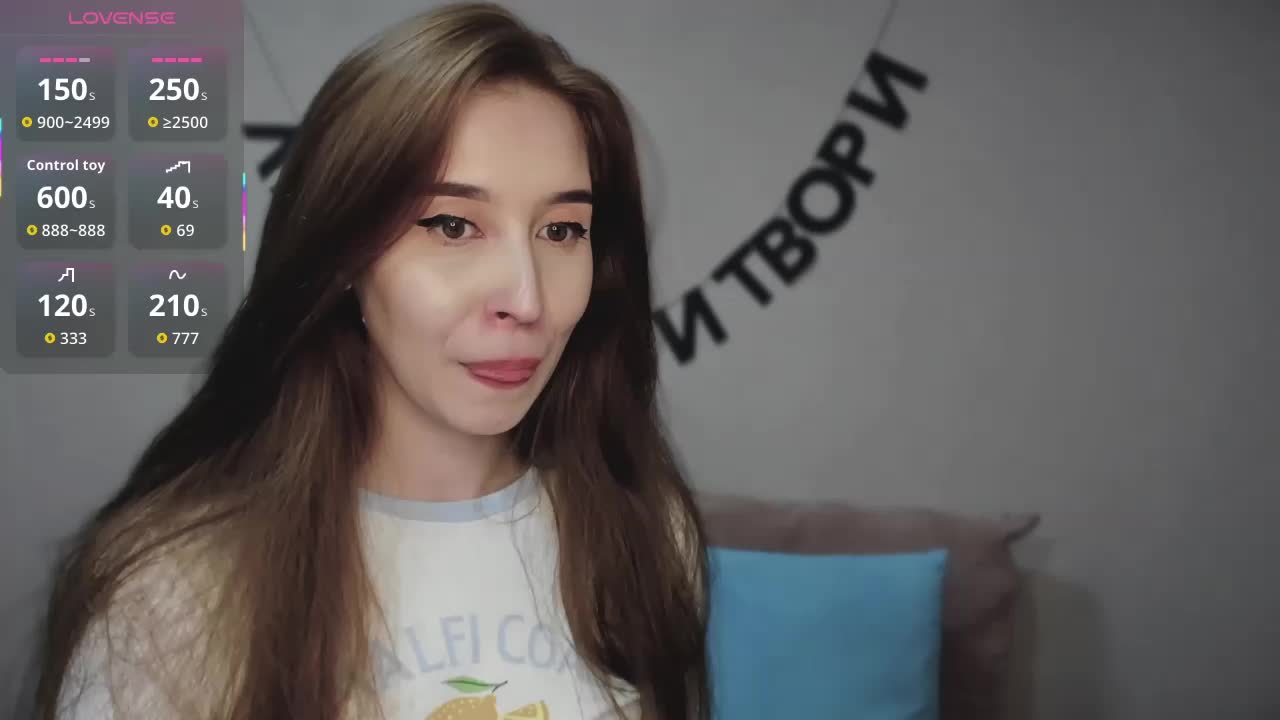 RocketGIRL Cam Model Chat November 2, 2025