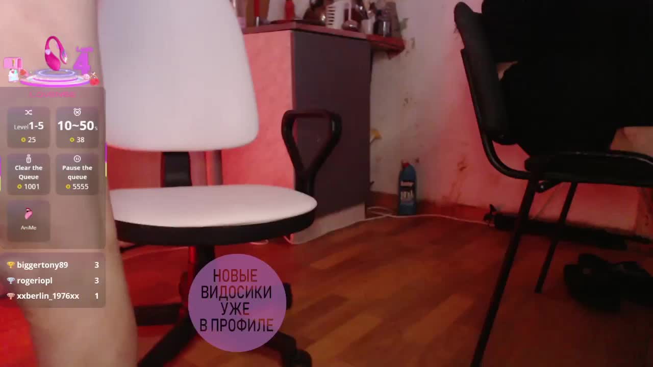 cutemilana_sw Cam Model Chat November 3, 2025