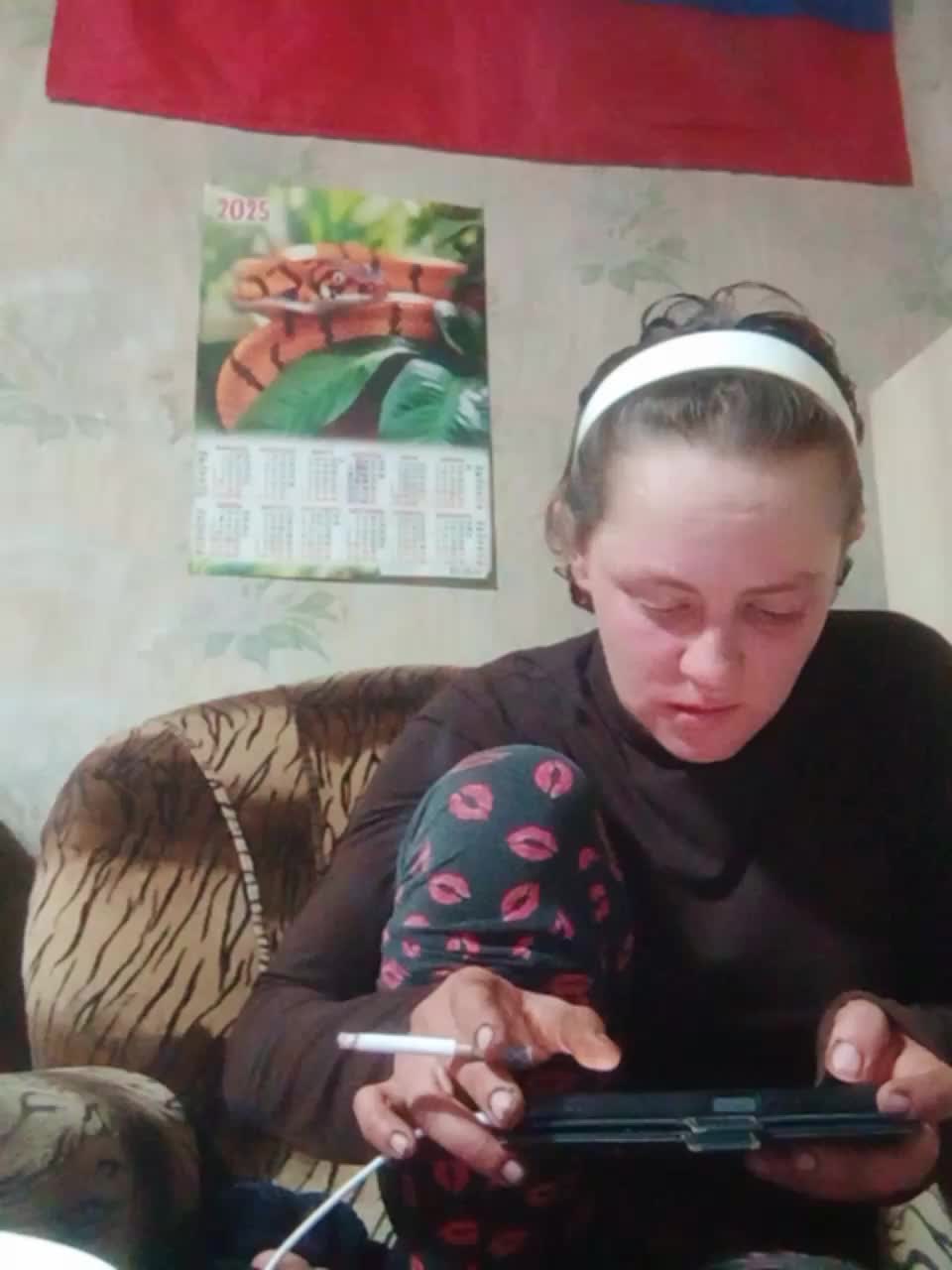 Calibriya Cam Model Chat November 3, 2025