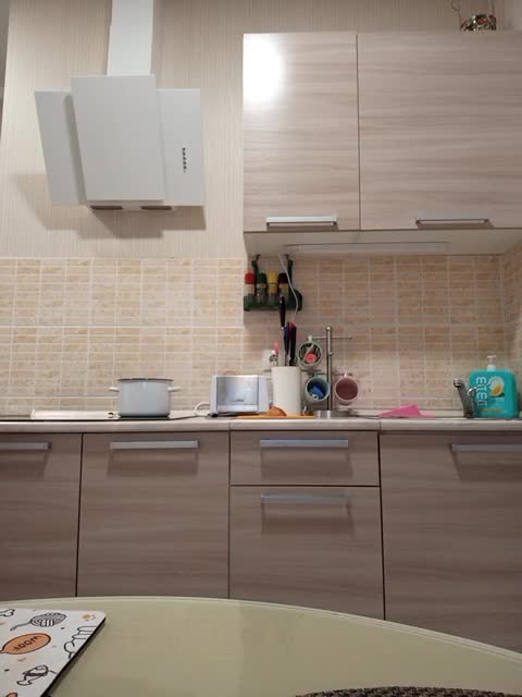 BuSInKa1 Cam Model Chat November 3, 2025