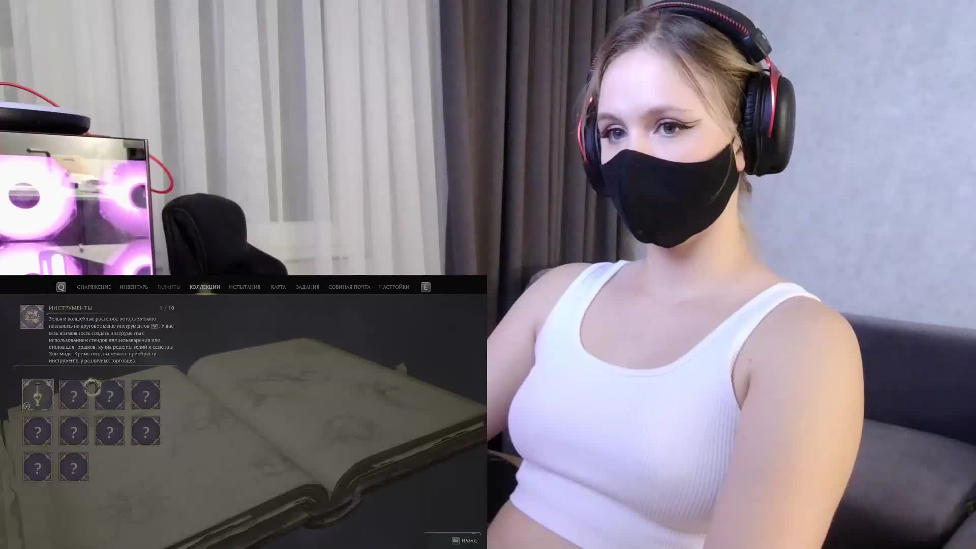 Deja-vu Cam Model Chat November 3, 2025