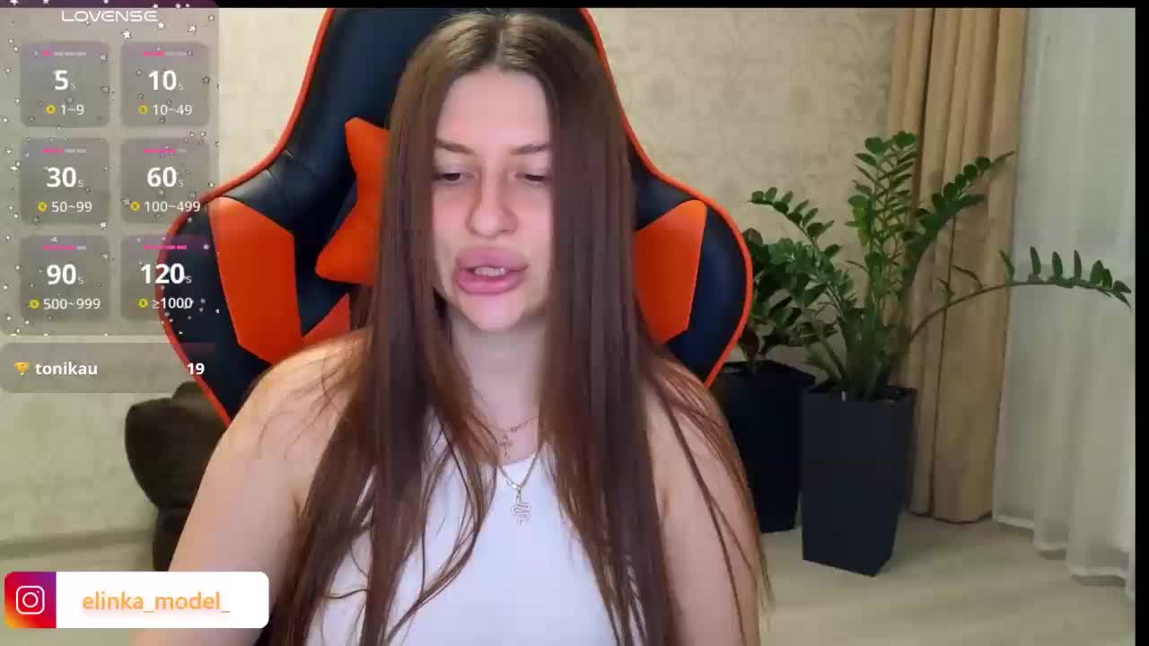 NikaMusic Cam Model Chat November 3, 2025