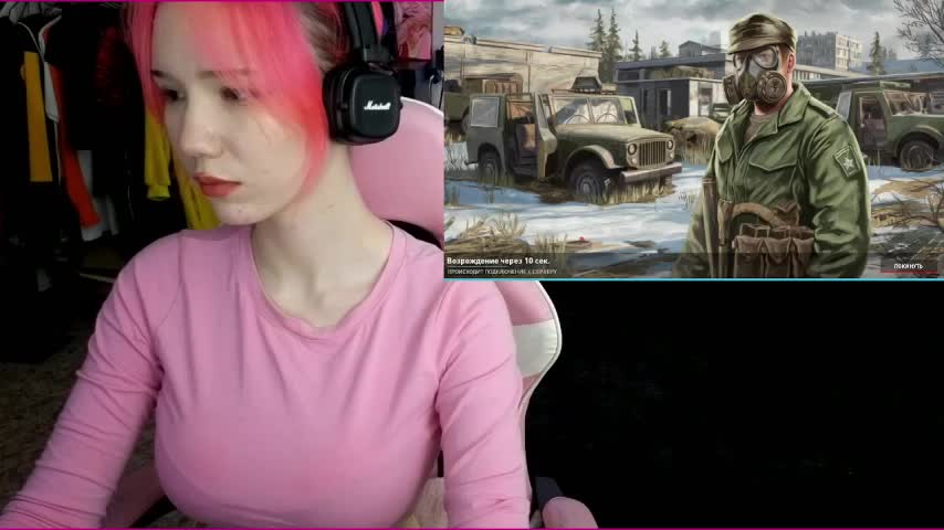 Maya_Viola Cam Model Chat November 3, 2025