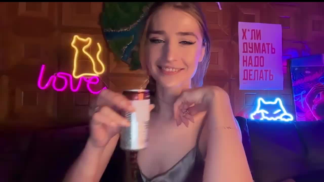 CandyBoom Cam Model Chat November 3, 2025