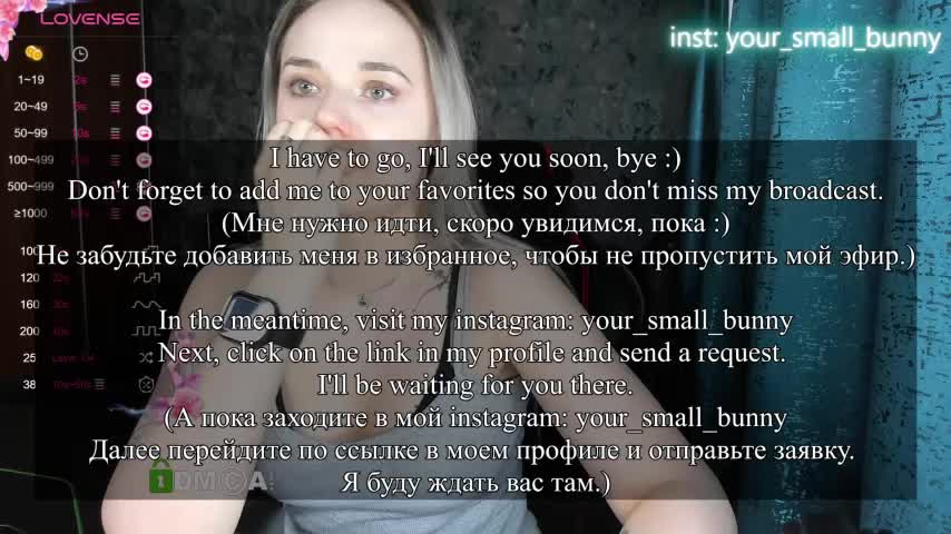 Your_small_bunny Cam Model Chat November 3, 2025
