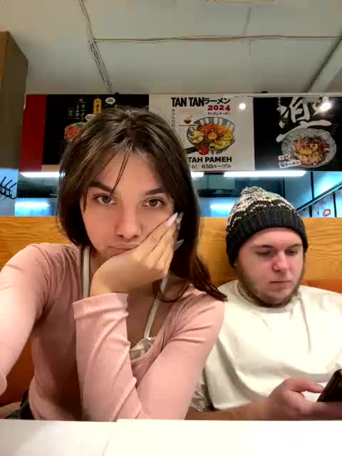 FanatKenli Cam Model Chat November 7, 2025