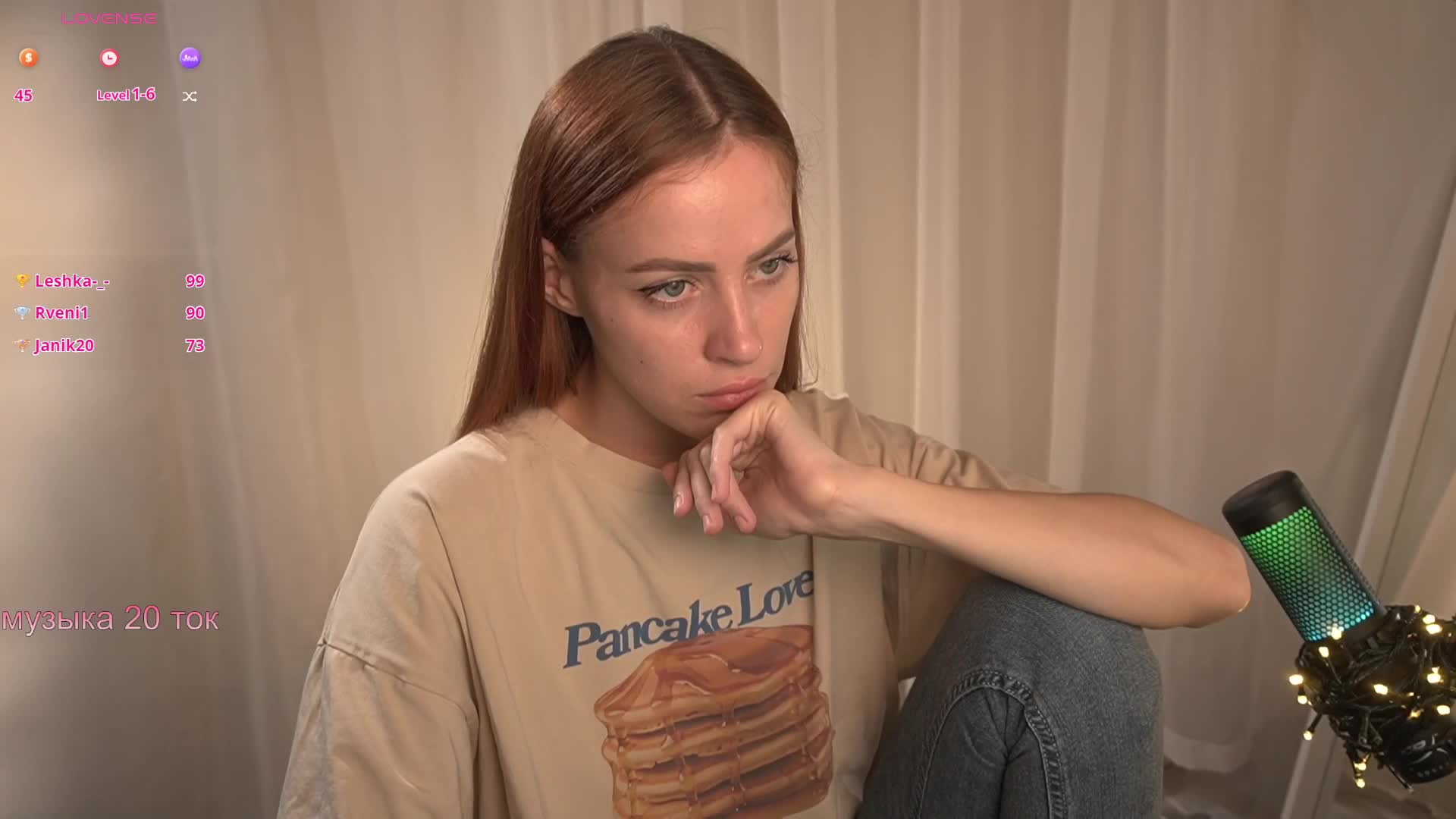 PONI_DI Cam Model Chat November 7, 2025